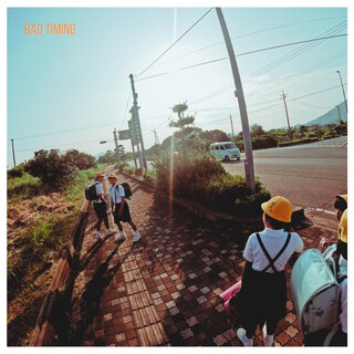 M.T.(x). cover art