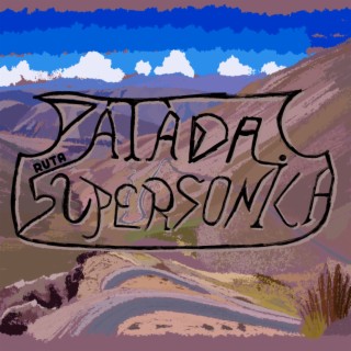 Patada Supersonica