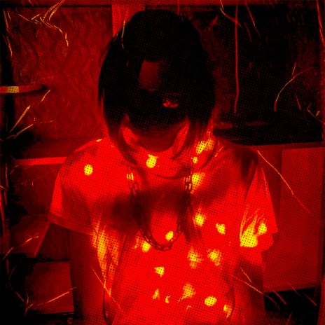 Мне плевать cover art