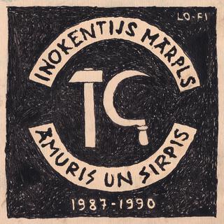 Āmuris un sirpis