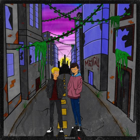 Маугли ft. PARRADOX cover art
