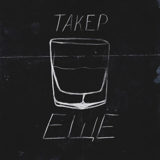 Ещё cover art