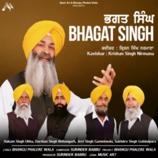 Krishan Singh Nirmana