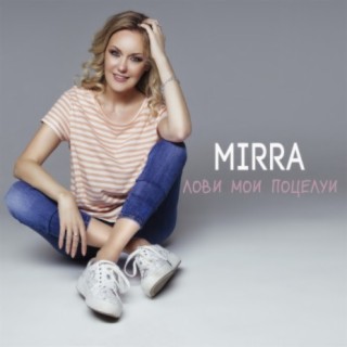 MIRRA