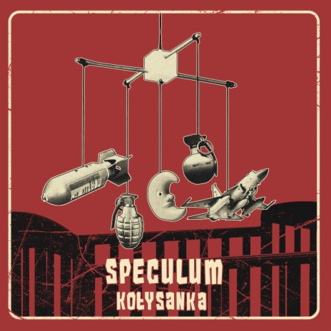 Kołysanka ft. Kazik Staszewski cover art