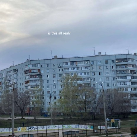 Is This All real? cover art
