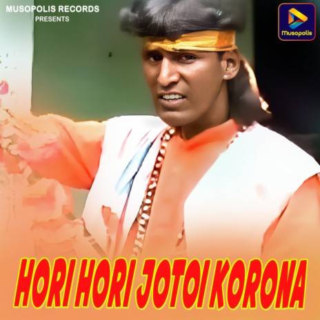 Hori Hori Jotoi Korona cover art