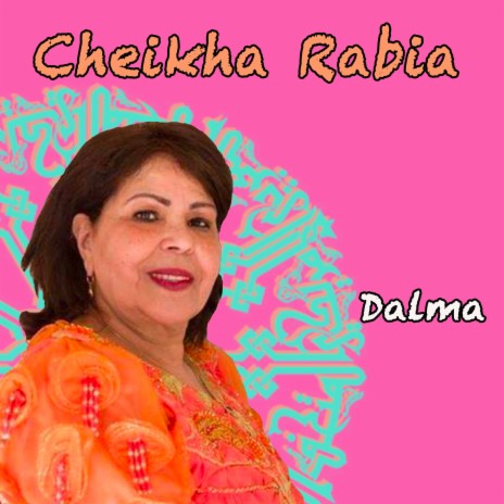 Datni tayara cover art