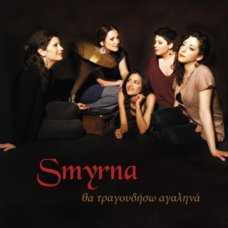Seranta Mila (Traditional Song From Pontos) cover art