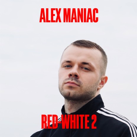 Вперёд, спартак москва! cover art