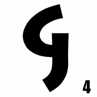 God Johnson 4