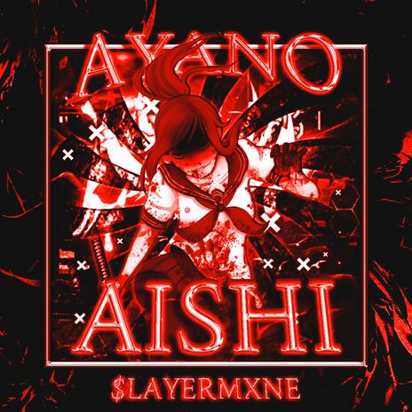 AYANO AISHI cover art