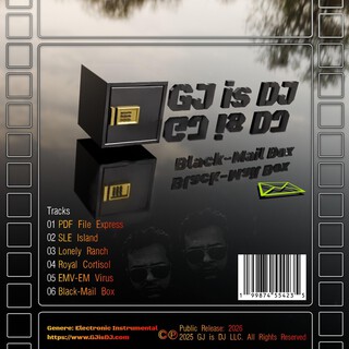 Black-Mail Box