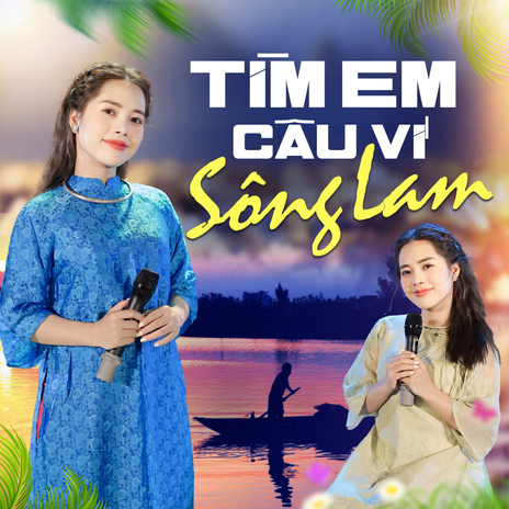 Em Có Bằng Lòng Về Quê Mẹ Cùng Anh ft. Xuân Trường cover art