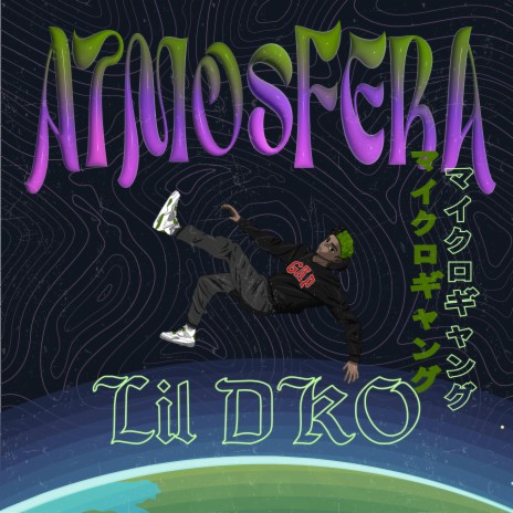 Una Locura por la Ciudad cover art