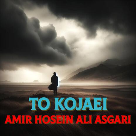 To Kojaei cover art