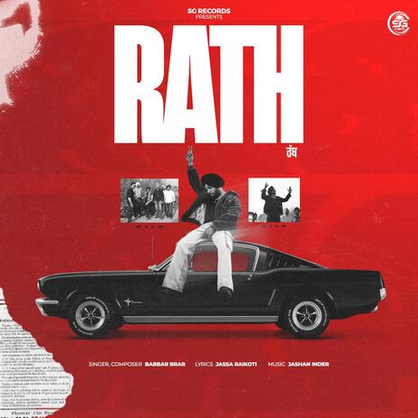Rath ft. Jassa raikoti cover art