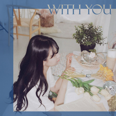 With You (Feat. Haju) cover art