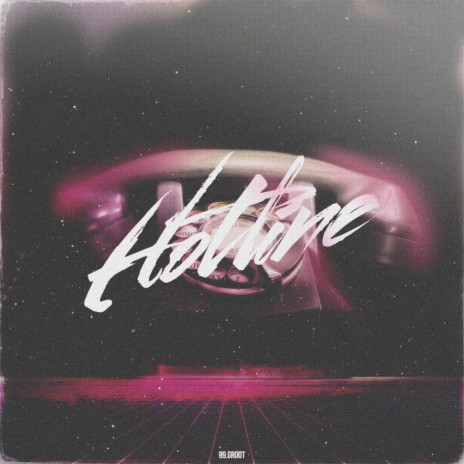 Велосипед cover art