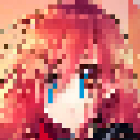 I Need To Be cover art