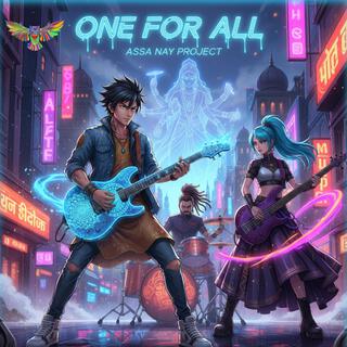 One For All