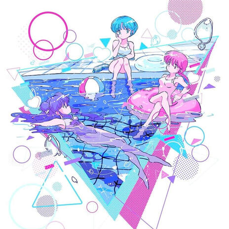 デイドリームジェネレーション (Future Funk) cover art