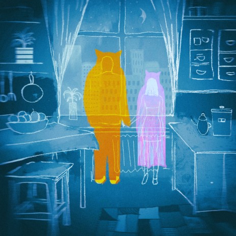 Кассета дальнобойщика cover art