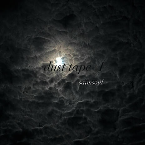 not again cover art