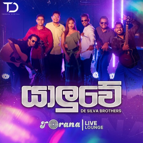 Yaluwe (Live) cover art