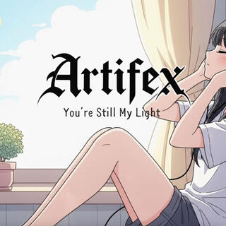 เธอคือแสงสว่างของฉัน cover art