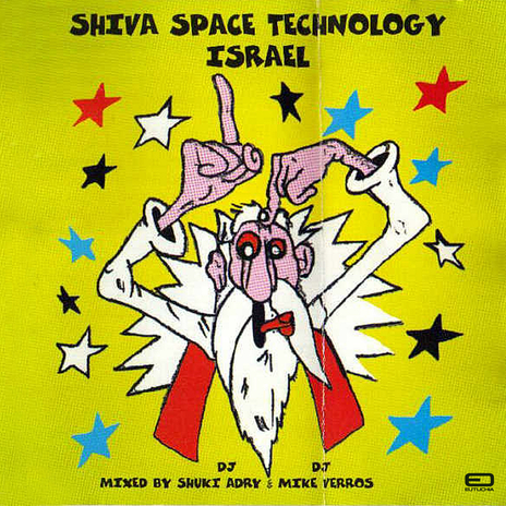 Frequency cover art