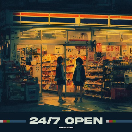Aisle cover art