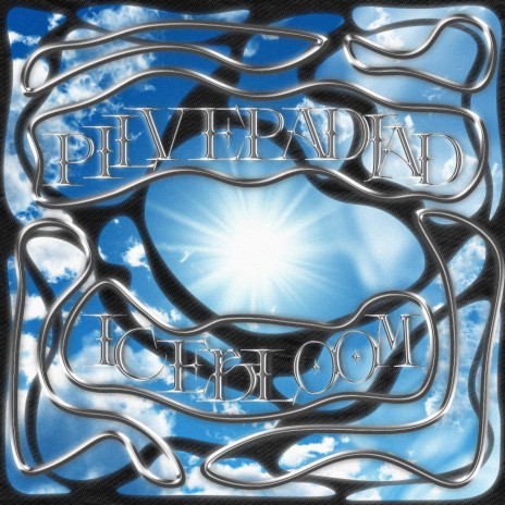 Pilvepadjad cover art