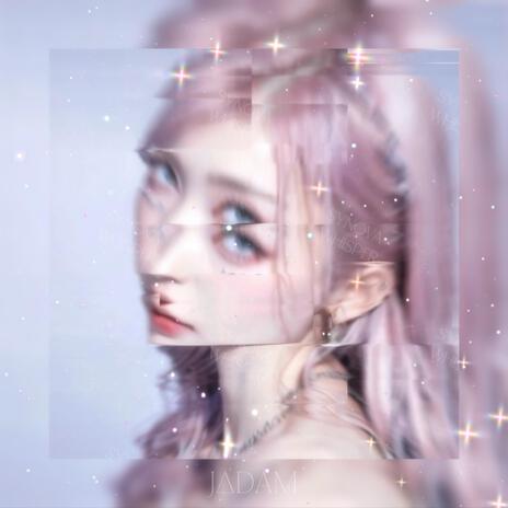 스크립트의 주권 cover art