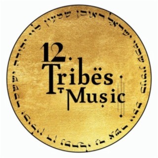 Atsula Lefanim / Yemenite Repertoire ft. Shir Gadasi cover art