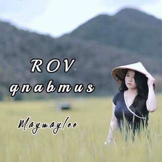 Rov Qab Mus cover art