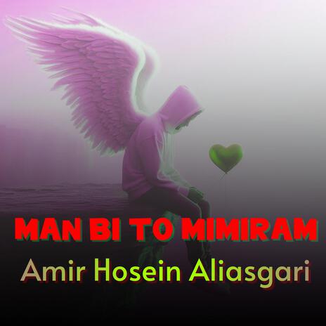 Man Bi To Mimiram cover art