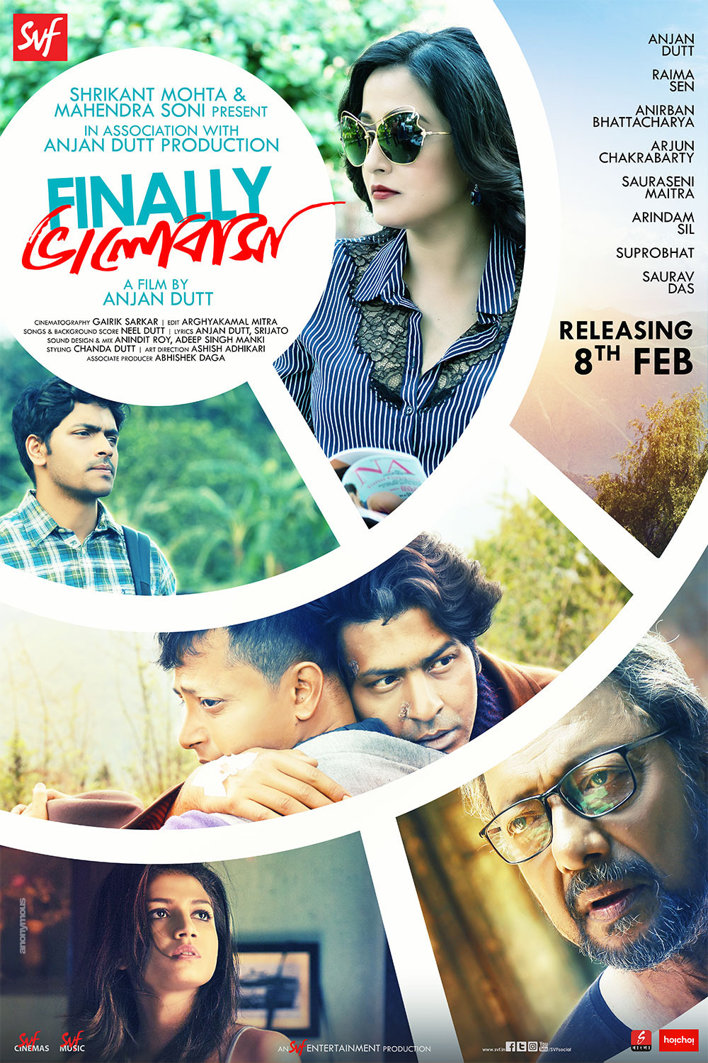 Backdrop film Finally Bhalobasha (2019)
