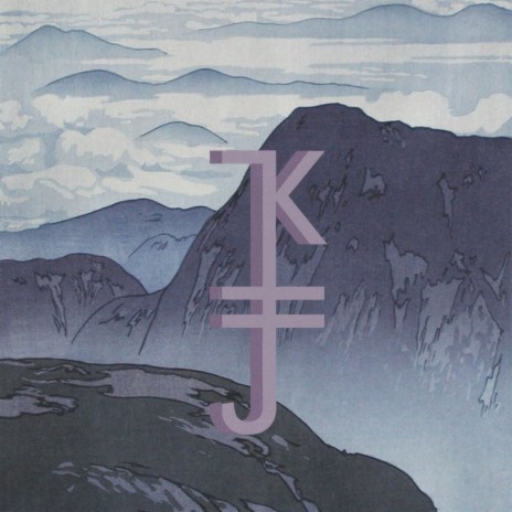 Kung Fu Junkie