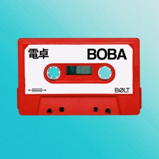 dentaku.wav