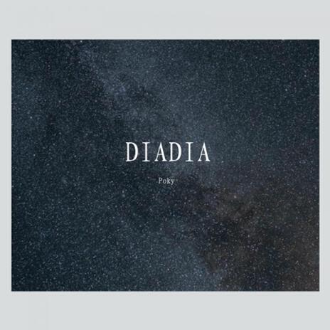 DIADIA^ ft. wweimm微米 cover art