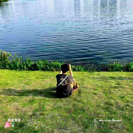 依旧 cover art