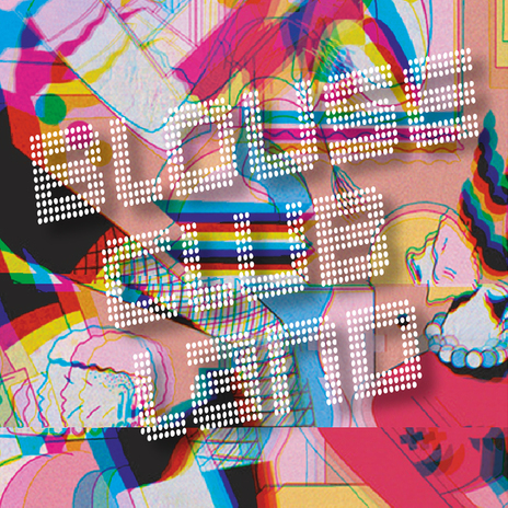 Who Do We Not Remix ft. Macy Rodman cover art