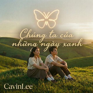CavinLee