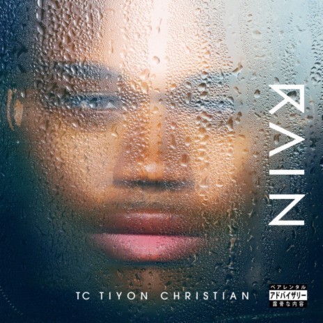 Tiyon