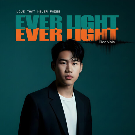 Lazy Sun cover art