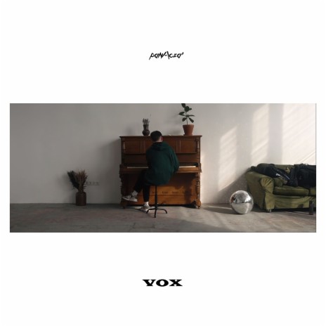 Дано: найти? ответ. cover art