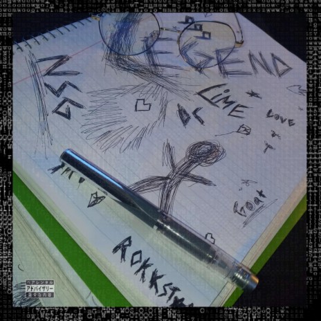 Monster cover art