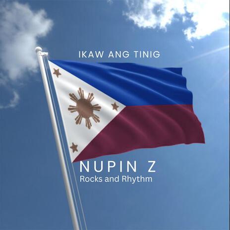 Ikaw ang Tinig cover art