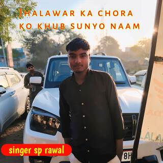 Sp rawal